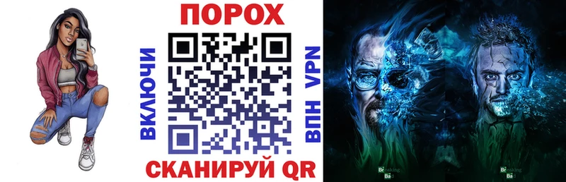АМФЕТАМИН Розовый Балабаново