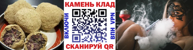 Cannafood конопля Балабаново