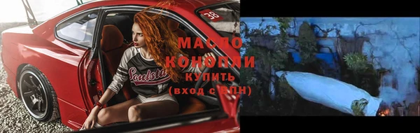 ALPHA PVP Алзамай
