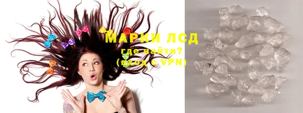 ALPHA PVP Алзамай