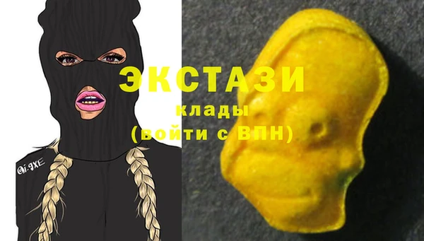 COCAINE Алексин