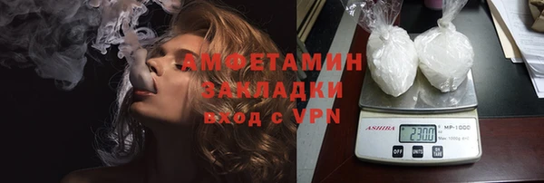 СК Алексеевка