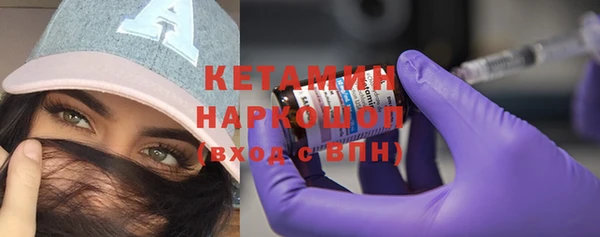 ALPHA PVP Алзамай
