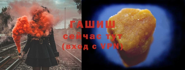 СК Алексеевка