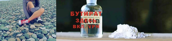 ALPHA PVP Алзамай