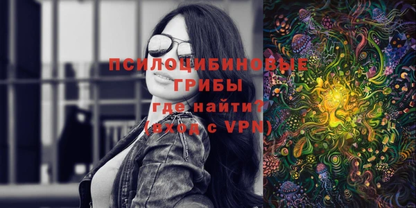 COCAINE Алексин