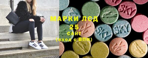 COCAINE Алексин