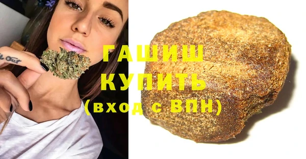 ALPHA PVP Алзамай