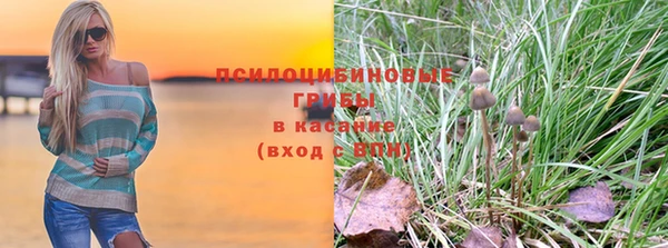 COCAINE Алексин