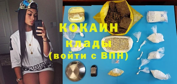 СК Алексеевка