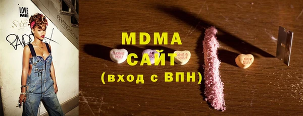 ALPHA PVP Алзамай