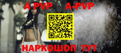 mdma Аргун
