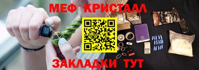 mdma Аргун