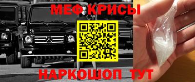 сатива Апрелевка