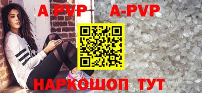mdma Аргун