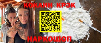 mdma Аргун