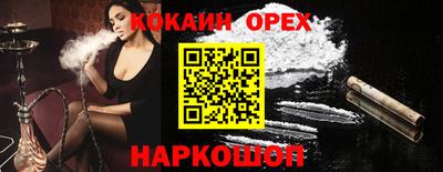mdma Апшеронск