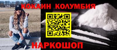 mdma Апшеронск