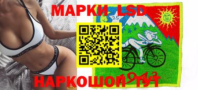 круглые Абакан