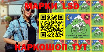 mdma Аргун