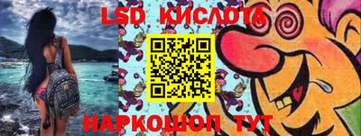 mdma Апшеронск