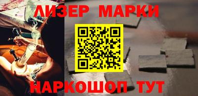 mdma Аргун