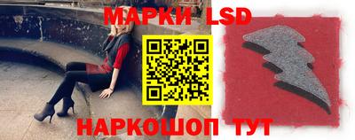 mdma Аргун