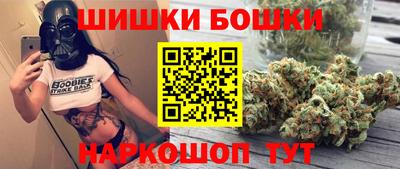 mdma Аргун