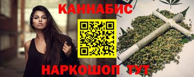 mdma Апшеронск