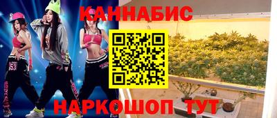 mdma Аргун