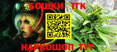 mdma Аргун