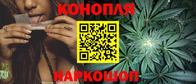 mdma Аргун