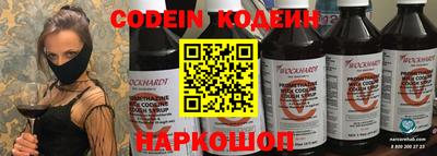 сатива Апрелевка