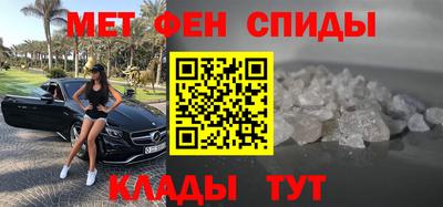 mdma Апшеронск
