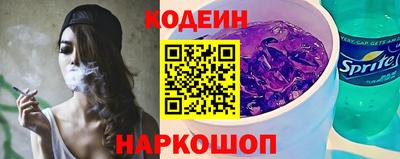 mdma Аргун