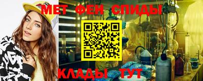 сатива Апрелевка
