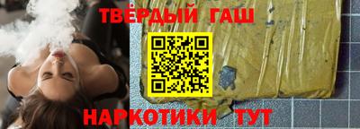 mdma Апшеронск