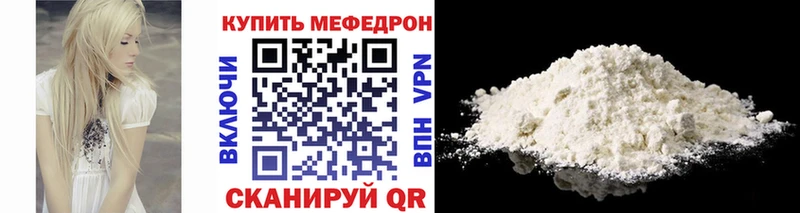 МЯУ-МЯУ мяу мяу  Балабаново 