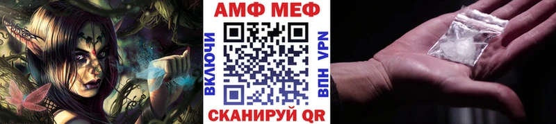 наркотики  darknet наркотические препараты  OMG как зайти  Первитин винт  Балабаново 