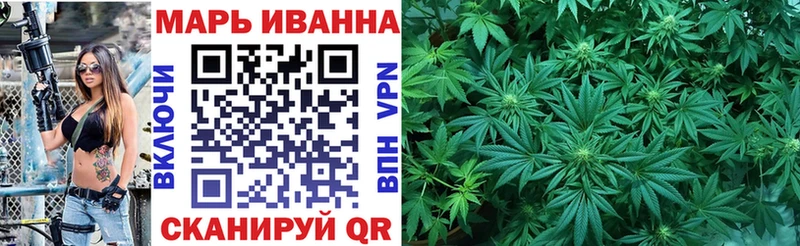 Бошки Шишки Bruce Banner закладка Балабаново